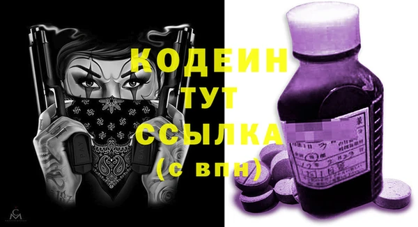 марки lsd Вязники