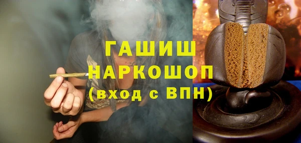 марки lsd Вязники