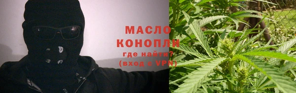 а пвп мука Волосово