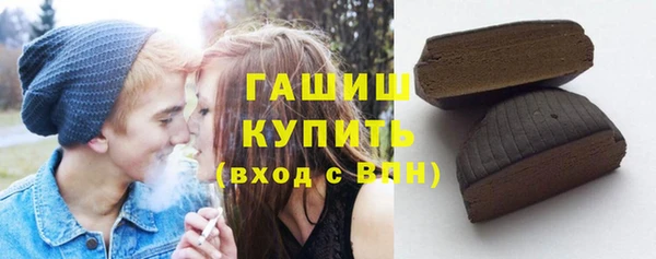 прущий лед Вяземский