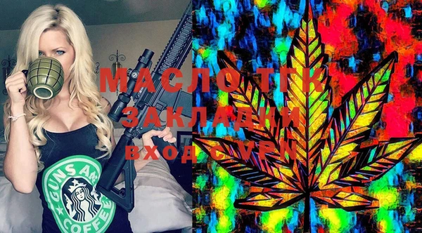 марки lsd Вязники