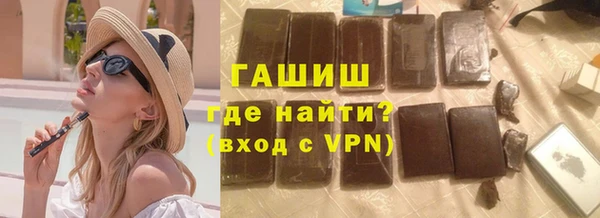 прущий лед Вяземский