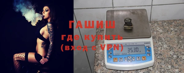прущий лед Вяземский