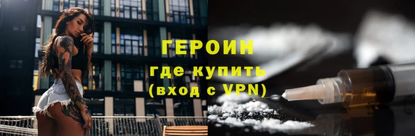 марки lsd Вязники
