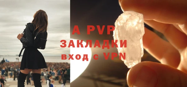 марки lsd Вязники
