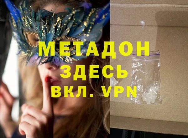 марки lsd Вязники