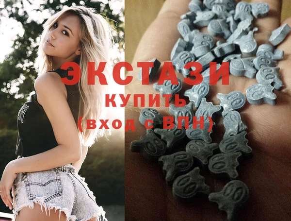 марки lsd Вязники