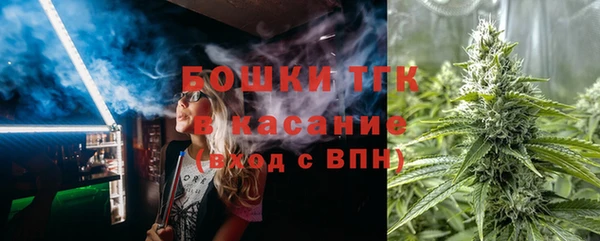марки lsd Вязники