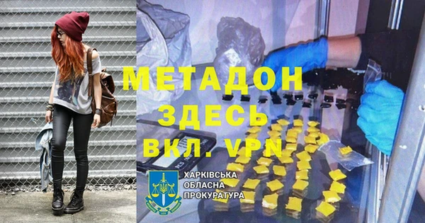 марки lsd Вязники