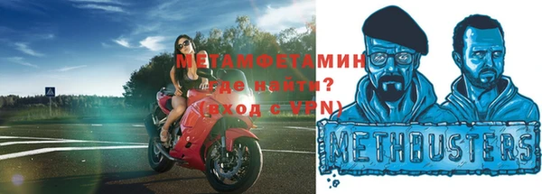 марки lsd Вязники