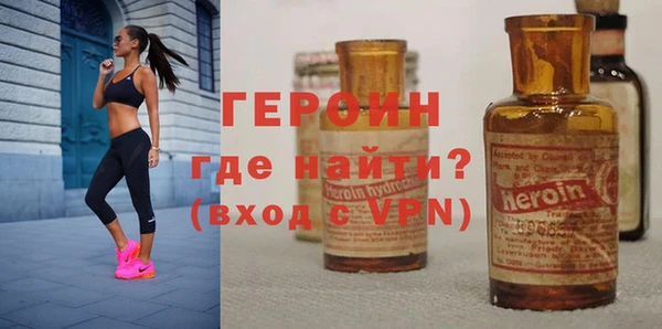 прущий лед Вяземский
