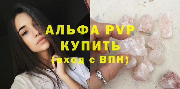 марки lsd Вязники